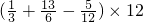 数学公式