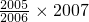 数学公式