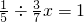 数学公式