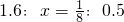 数学公式