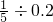 数学公式