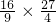 数学公式