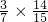 数学公式