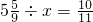 数学公式
