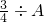 数学公式