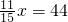 数学公式