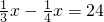 数学公式