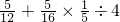 数学公式
