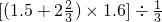 数学公式