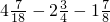 数学公式