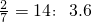 数学公式