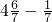 数学公式