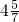 数学公式