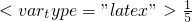 数学公式