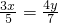 数学公式