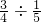 数学公式
