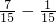 数学公式