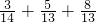 数学公式