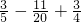 数学公式