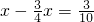 数学公式
