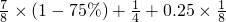 数学公式