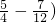 数学公式