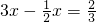 数学公式