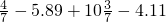 数学公式