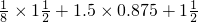 数学公式