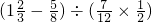 数学公式