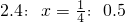 数学公式