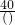 数学公式