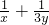 数学公式