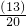数学公式