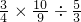 数学公式