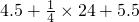 数学公式