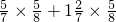 数学公式