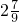 数学公式