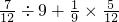 数学公式
