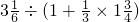 数学公式