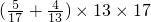 数学公式