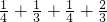数学公式