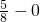 数学公式