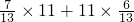 数学公式