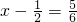 数学公式