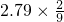 数学公式
