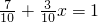 数学公式