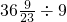 数学公式