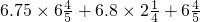 数学公式