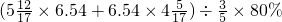 数学公式